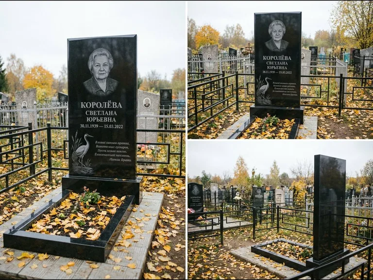 Памятник с гравировкой журавлей — гравировка журавля у камышей рядом с эпитафией, работа «Королёва» в Липецке
