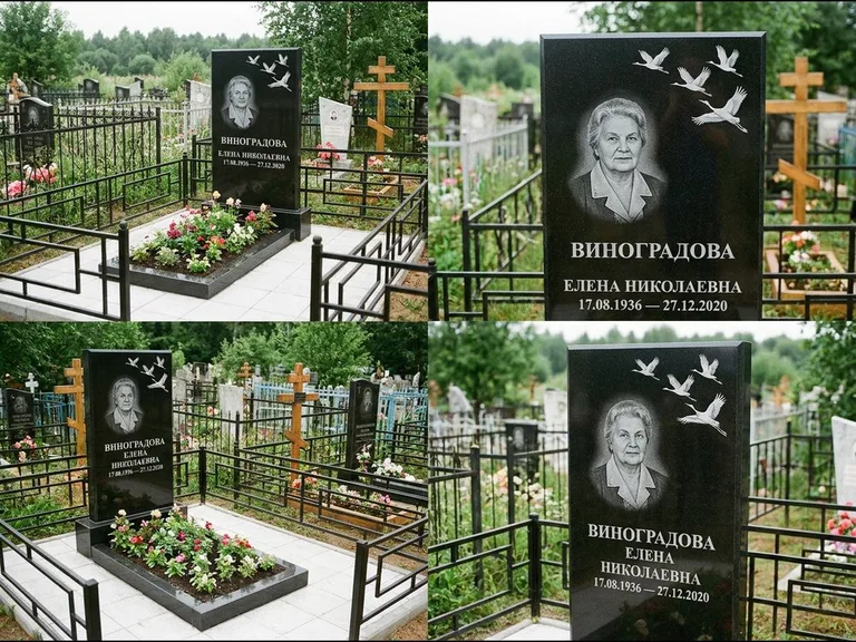 Памятник с гравировкой журавлей — белая гравировка клина журавлей, уходящего в верхний угол ст, работа «Виноградова» в Липецке