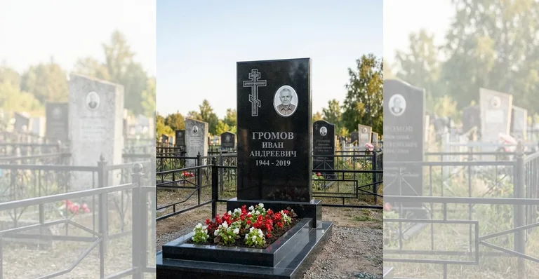 Гранитный памятник с портретом, Пример гранитного памятника, установленного мастерской «Мастер Каменев»