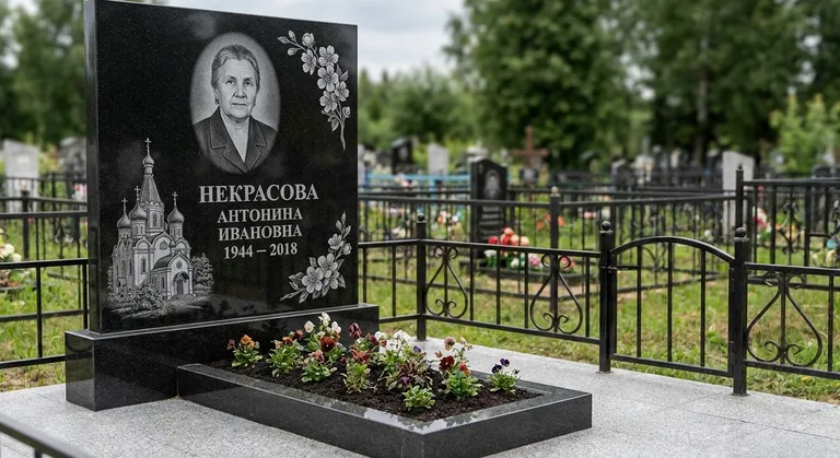 Памятник с художественной гравировкой, Пример гранитного памятника, установленного мастерской на кладбище в Новосибирске