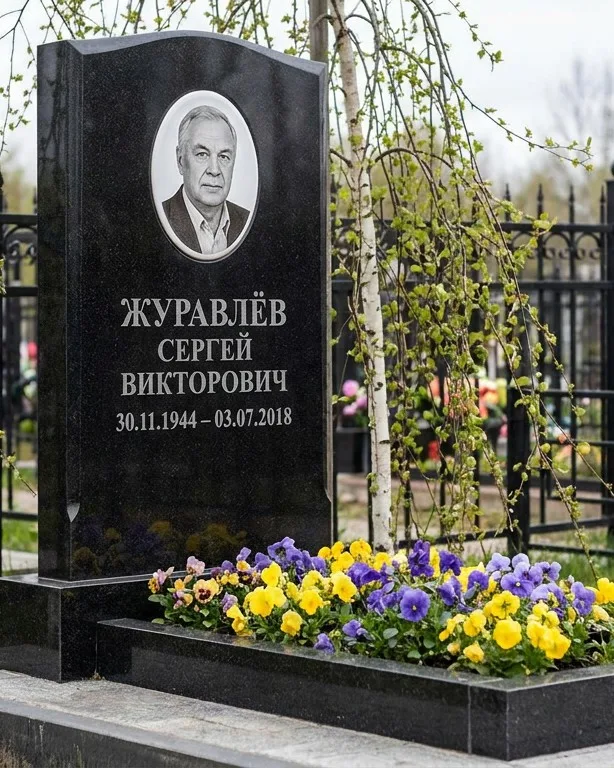 Вертикальный памятник под ключ с православным крестом в Липецке