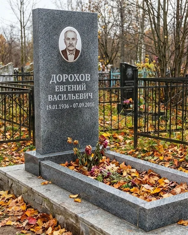 Памятник под ключ с двумя гранитными вазами в Липецке