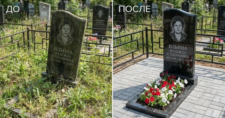 Реставрация памятника до и после в Липецке