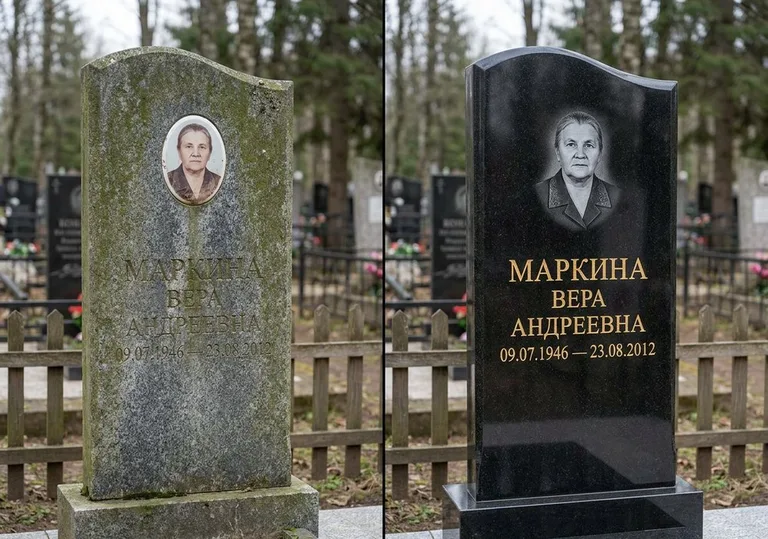 Очистка и полировка гранитной стелы: до и после в Липецке
