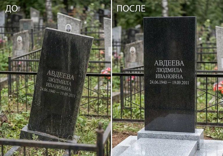 Выравнивание упавшего памятника на новое основание: до и после в Липецке