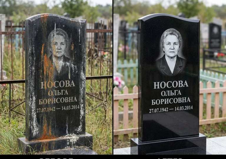 Склейка и восстановление памятника: до и после в Липецке