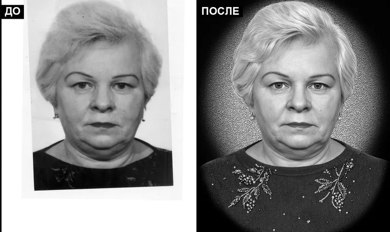 Ретушь фото на памятник — базовая ретушь: до и после в Липецке
