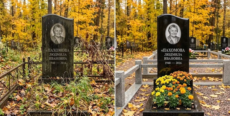 Уборка могилы до и после осенью — клёны в Липецке