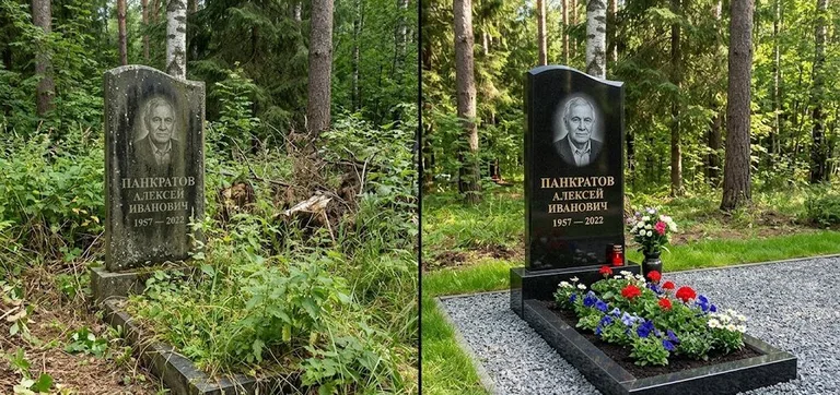 Диптих №16: премиум-мрамор с резным крестом — отполирован верх, вымыт цоколь в Липецке