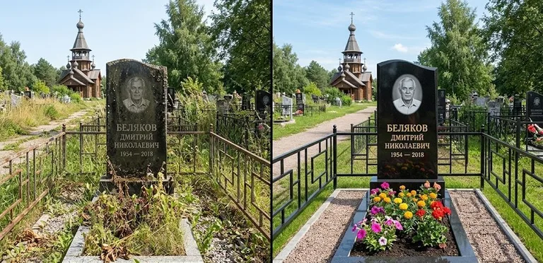 Уборка могилы с вазой и цветами до и после в Липецке
