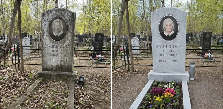 Уборка воинского захоронения до и после в Липецке