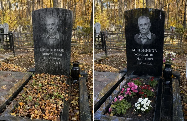 Уборка могилы от листвы до и после в Липецке