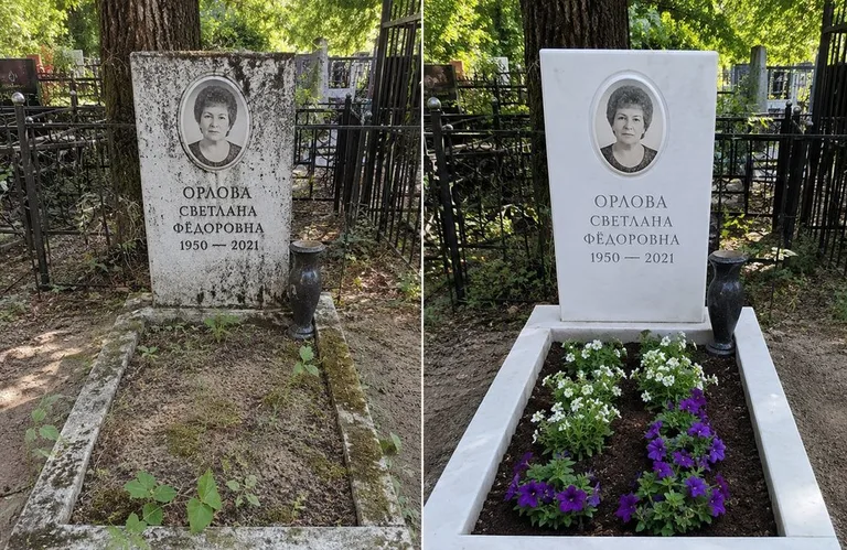 Уборка семейного захоронения до и после в Липецке