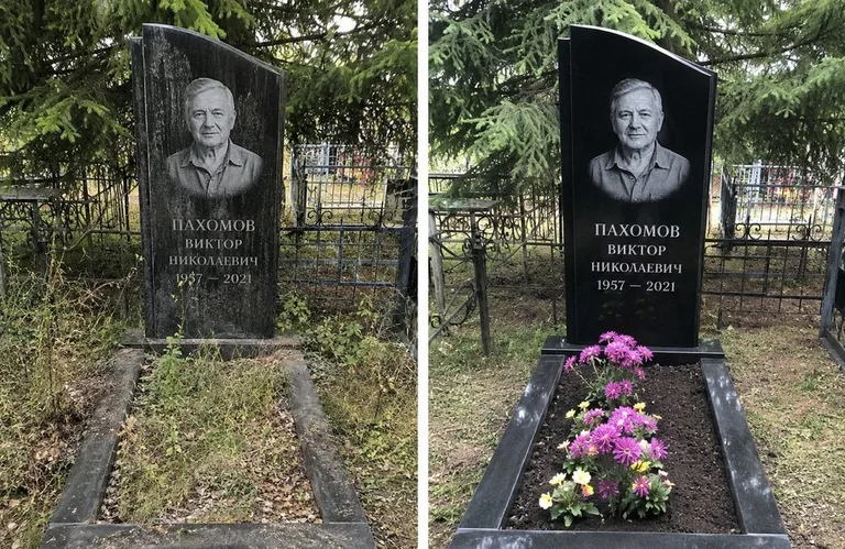 Мойка чёрного гранита с золотой гравировкой до и после в Липецке