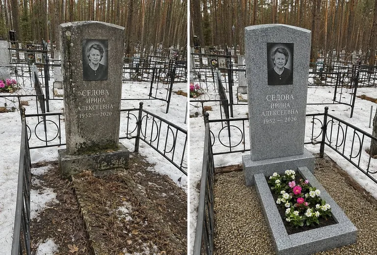 Уборка могилы до и после весной — сосны в Липецке