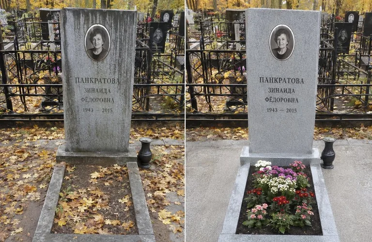 Диптих №1: генеральная уборка могилы до и после — вымытый памятник и подметённая плитка в Липецке