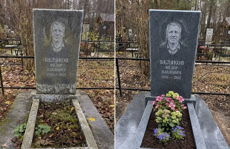 Диптих №19: мойка вертикального гранита — снят чёрный налёт с обратной стороны стелы в Липецке