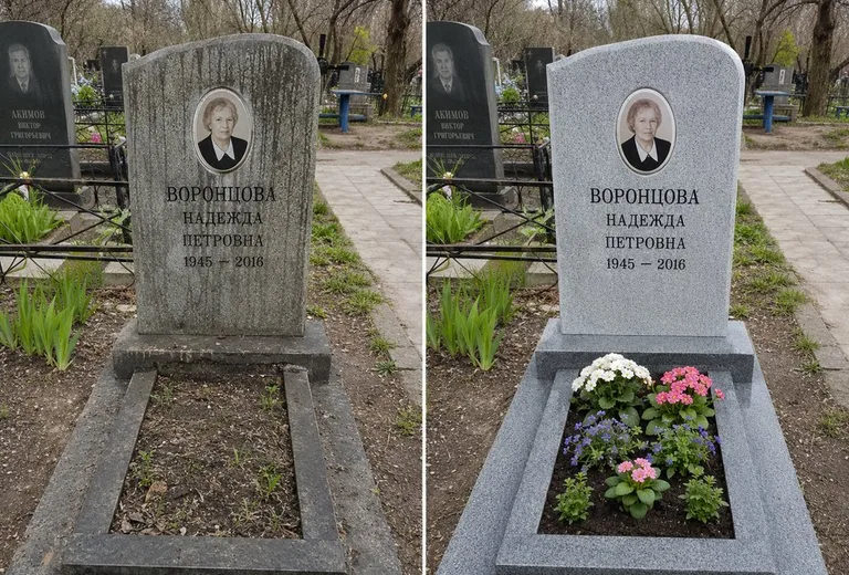Уборка могилы до и после весной — городское кладбище в Липецке