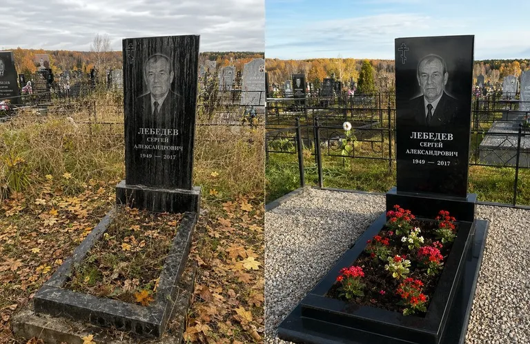 Диптих №14: семейное захоронение на двоих — помыта двойная стела, выметена плитка в Липецке