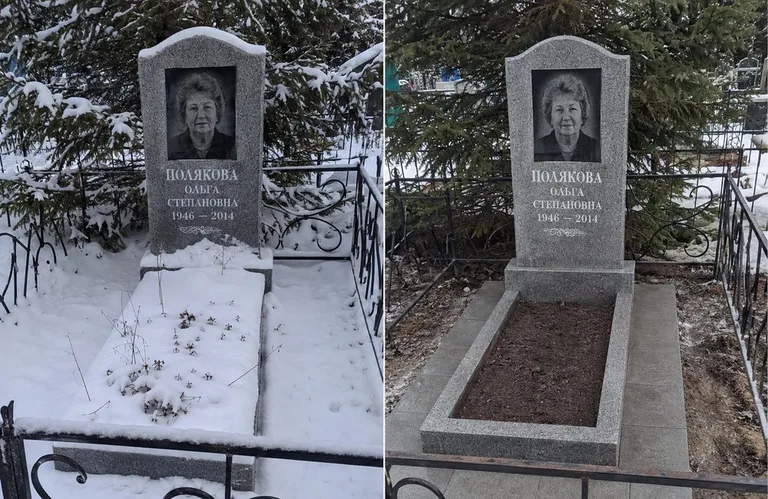 Мойка памятника и плитки до и после в Липецке