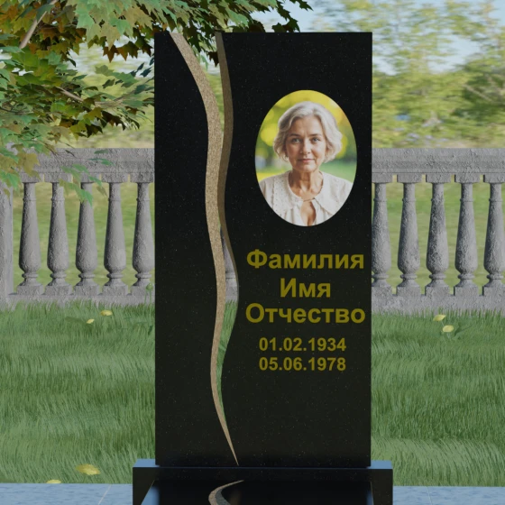 Вертикальный гранитный памятник на могилу в Перми, гранит Габбро-диабаз