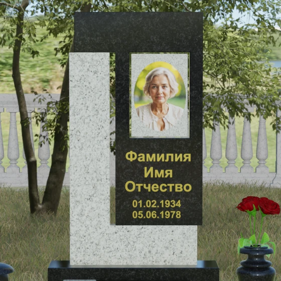 Светский вертикальный комбинированный памятник в Тюмени, гранит Габбро-диабаз