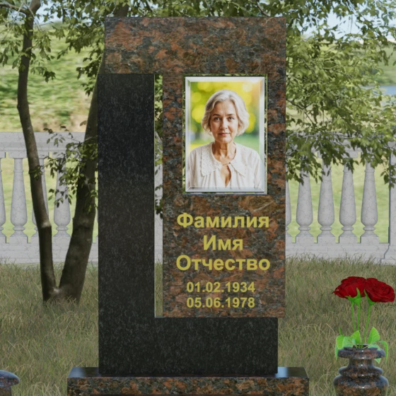 Светский вертикальный комбинированный памятник в Тюмени, гранит Дымовский
