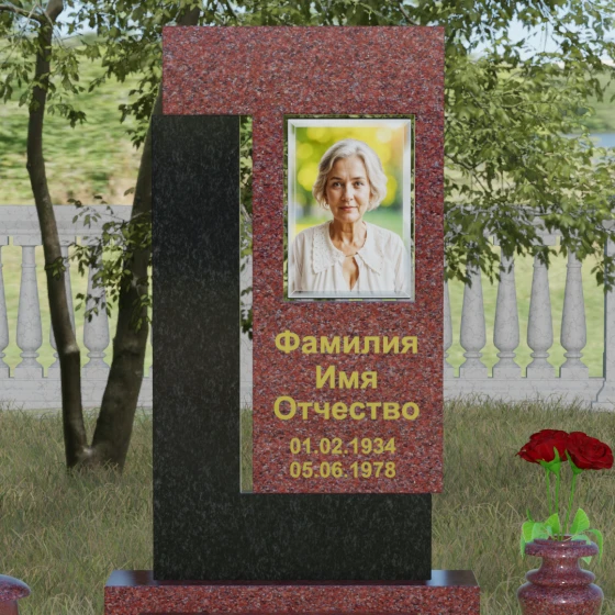 Светский вертикальный комбинированный памятник в Тюмени, гранит Лезниковский
