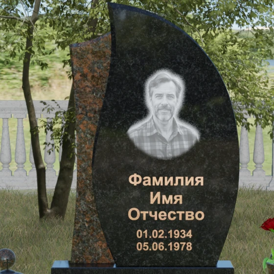 Светский гранитный памятник в Липецке, гранит Габбро-диабаз