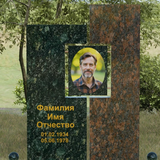 Светский комбинированный памятник в Иркутске, гранит Балтик грин