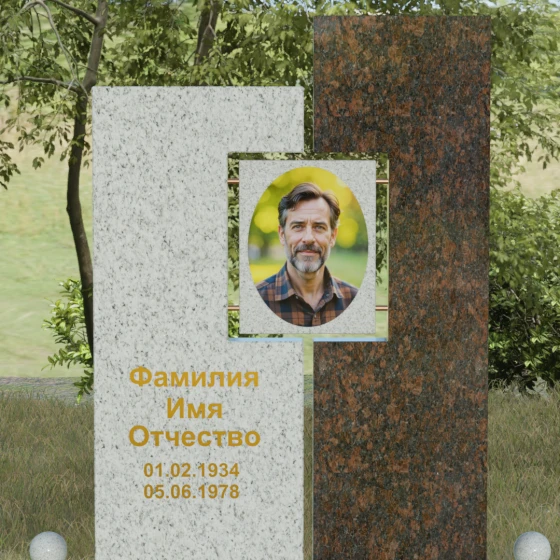 Светский комбинированный памятник в Иркутске, гранит Мансуровский