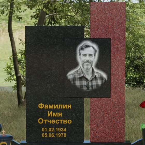 Комбинированный вертикальный памятник светский в Саратове, гранит Габбро-диабаз