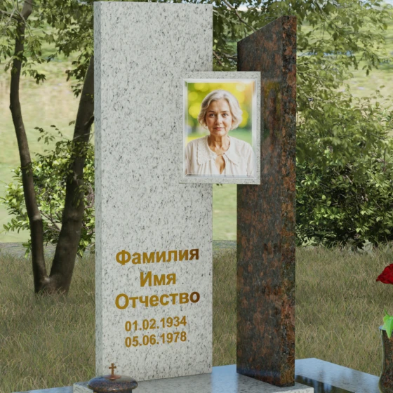 Вертикальный комбинированный светский памятник в Ставрополе, гранит Мансуровский