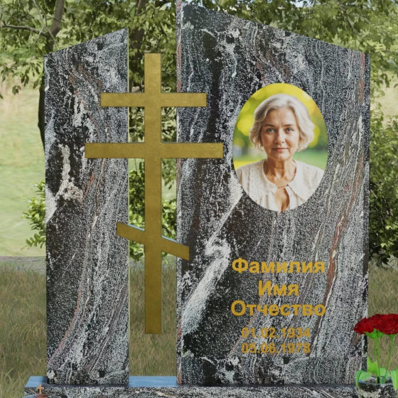 Православный комбинированный памятник с крестом в Сочи, гранит амфиболит
