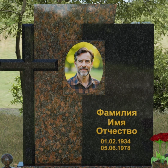 Православный комбинированный памятник в Тюмени, гранит Дымовский