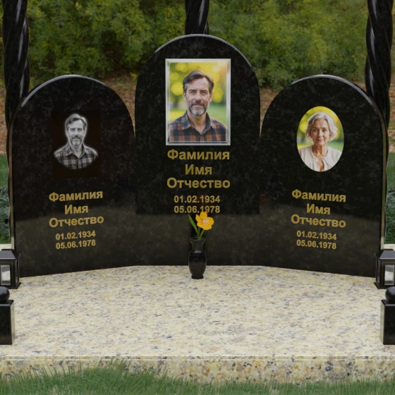 Комбинированный памятник на троих вертикальный в Казани, гранит Габбро-диабаз
