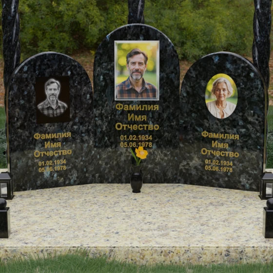 Комбинированный памятник на троих вертикальный в Казани, гранит Блю Перл