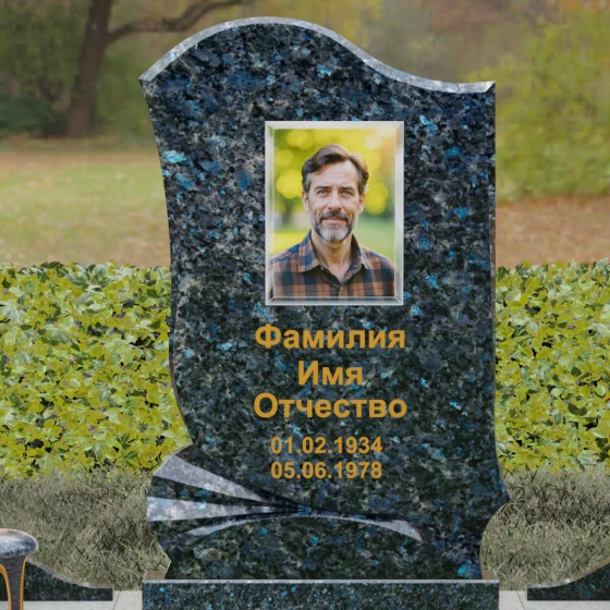 Гранитный памятник светский вертикальный в Самаре, гранит Блю Перл