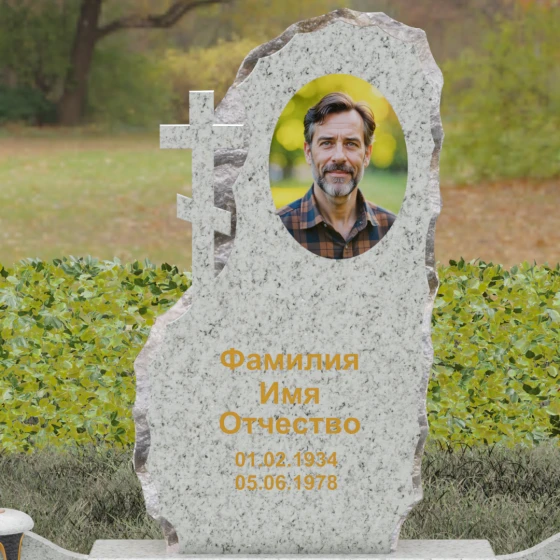 Гранитный православный памятник с крестом в Уфе, гранит Мансуровский