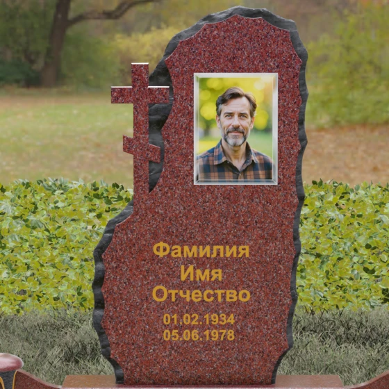 Гранитный православный памятник с крестом в Уфе, гранит Лезниковский