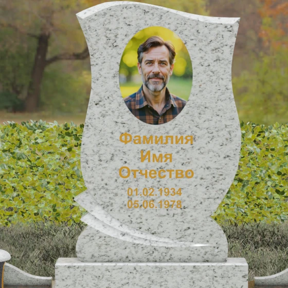 Гранитный вертикальный памятник в Самаре, гранит Мансуровский