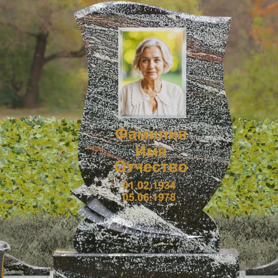 Гранитный вертикальный памятник в Самаре, гранит амфиболит