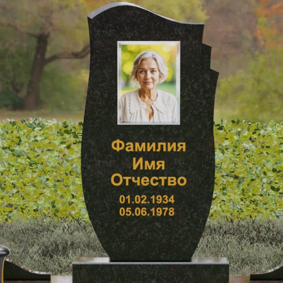Мемориал с асимметричной стелой — волной, гранит Габбро-диабаз, в Краснодаре