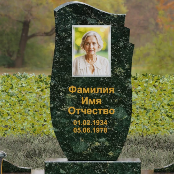 Мемориал с асимметричной стелой — волной, гранит Балтик грин, в Краснодаре