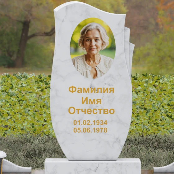 Мемориал с асимметричной стелой — волной, мрамор Тассос, в Краснодаре