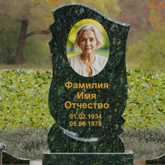 Вертикальный Гранитный памятник для одного в Альметьевске, гранит Балтик грин