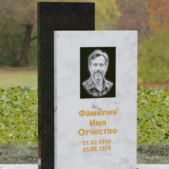 Памятник вертикальный из гранита в Волгограде, мрамор Тассос