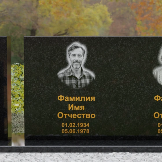 Горизонтальный Гранитный памятник с крестом в Перми, гранит Габбро-диабаз