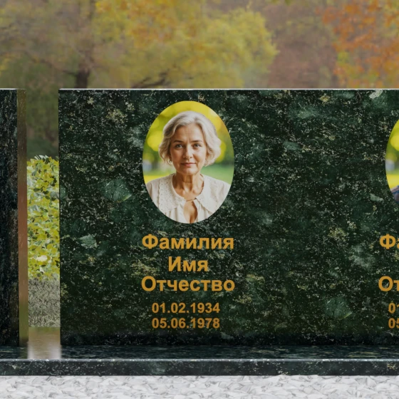 Горизонтальный Гранитный памятник с крестом в Перми, гранит Балтик грин