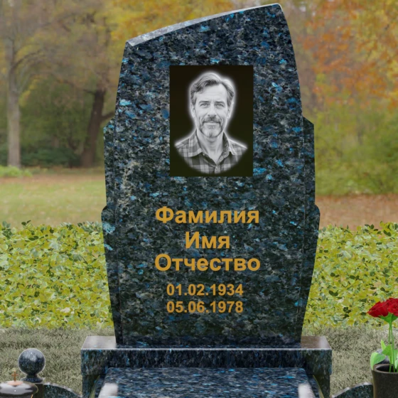 Вертикальный гранитный памятник с диагональным срезом, гранит Блю Перл, в Якутске